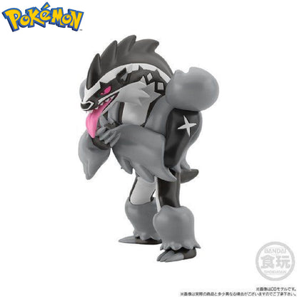 Pokemon Scale World Galar Region Piers & Obstagoon Two-Pack