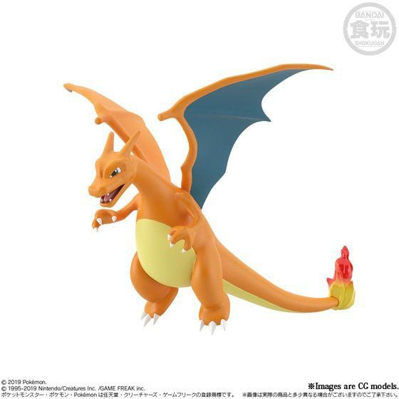 Pokemon Scale World Kanto Region Professor Oak, Charizard, Blastoise & Venusaur