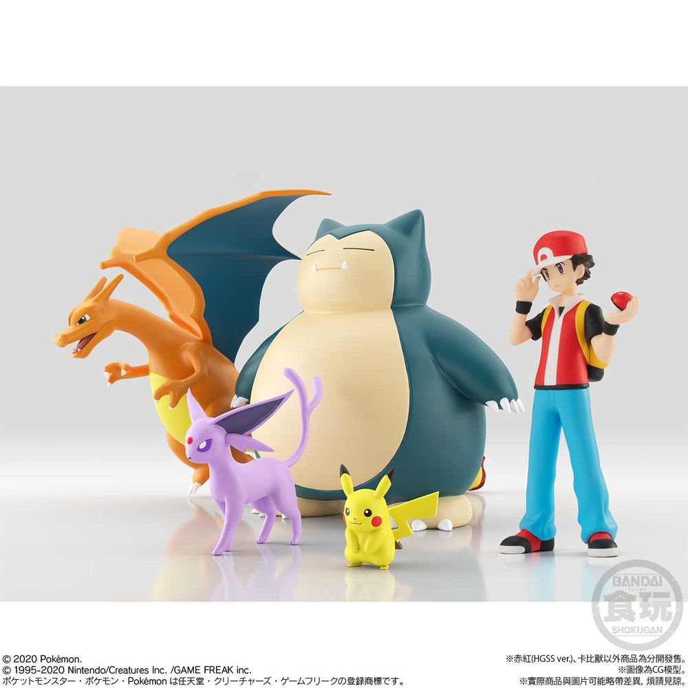 Pokemon Scale World Kanto Region Red and Snorlax Figure Set