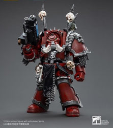 JoyToy - Warhammer 40000 - Chaos Space Marines Word Bearers Chaos Terminator Garchak Vash