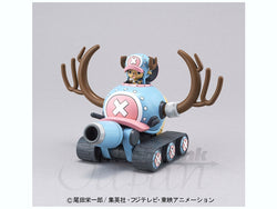 CHOPPER ROBO