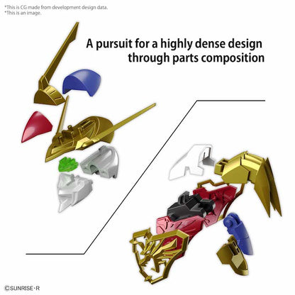 HG Amplified IMGN RYUJINMARU