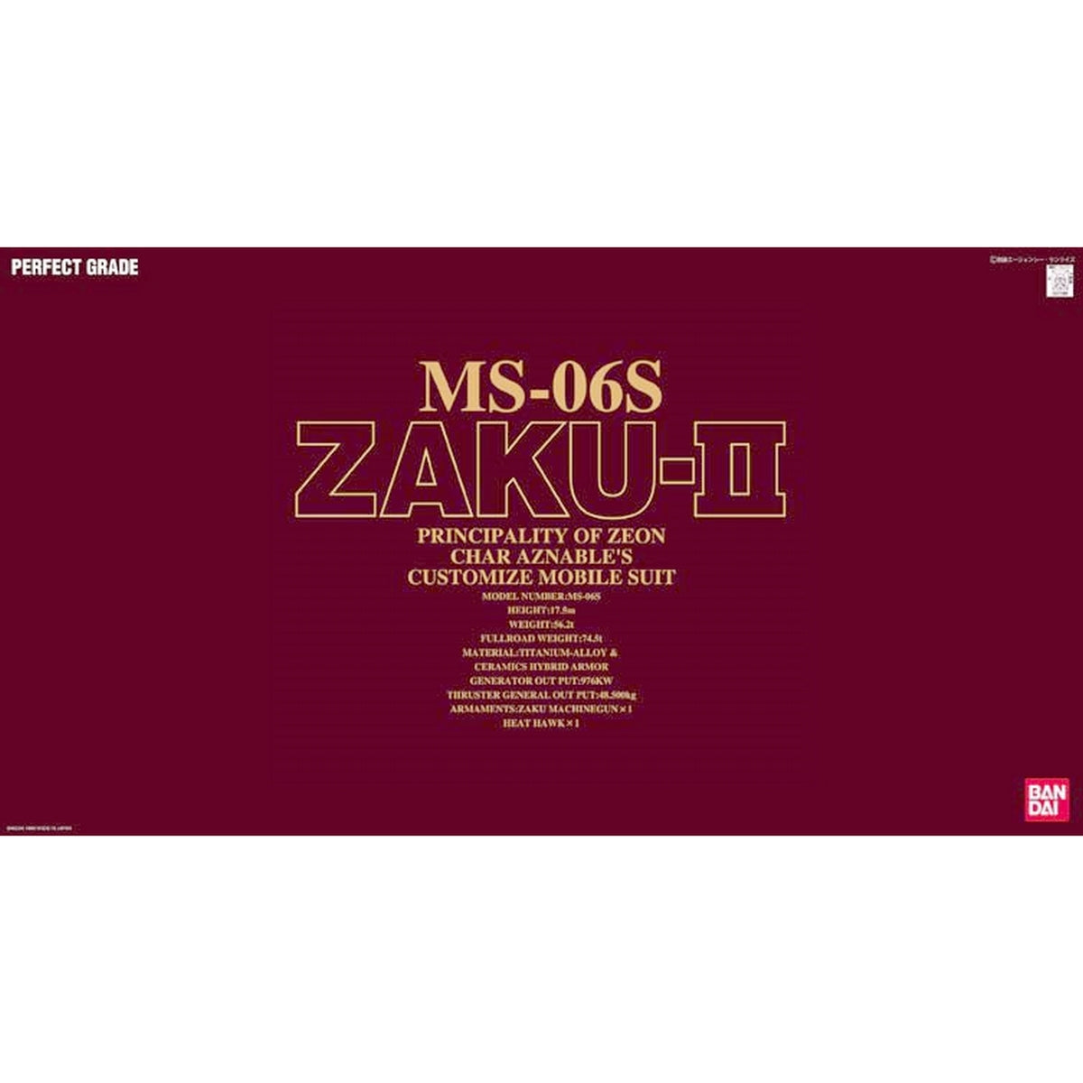 Gunpla - PG 1/60 MS-06S ZAKU 2