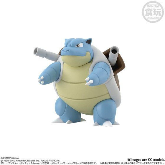 Pokemon Scale World Kanto Region Professor Oak, Charizard, Blastoise & Venusaur