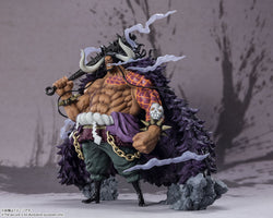 FiguartsZERO [EXTRA BATTLE] KAIDO KING OF THE BEASTS