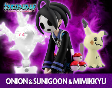 Pokemon Scale World Galar Region Allister, Mimikyu & Cursola Set