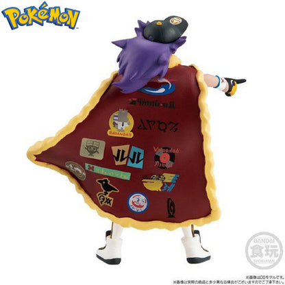 Pokemon Scale World Galar Region Leon & Dragapult Two-Pack