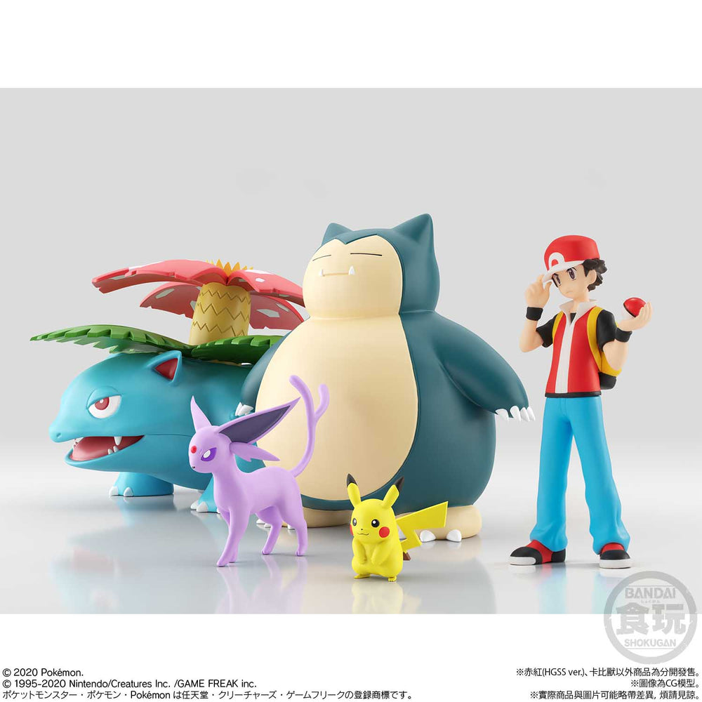 Pokemon Scale World Kanto Region Red and Snorlax Figure Set