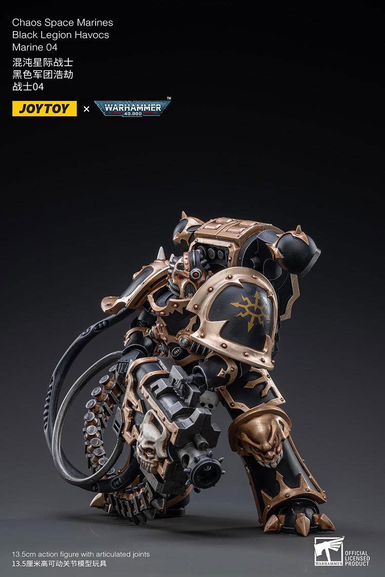 JoyToy - Warhammer 40000 - Chaos Space Marines Black Legion Havocs Marine 04