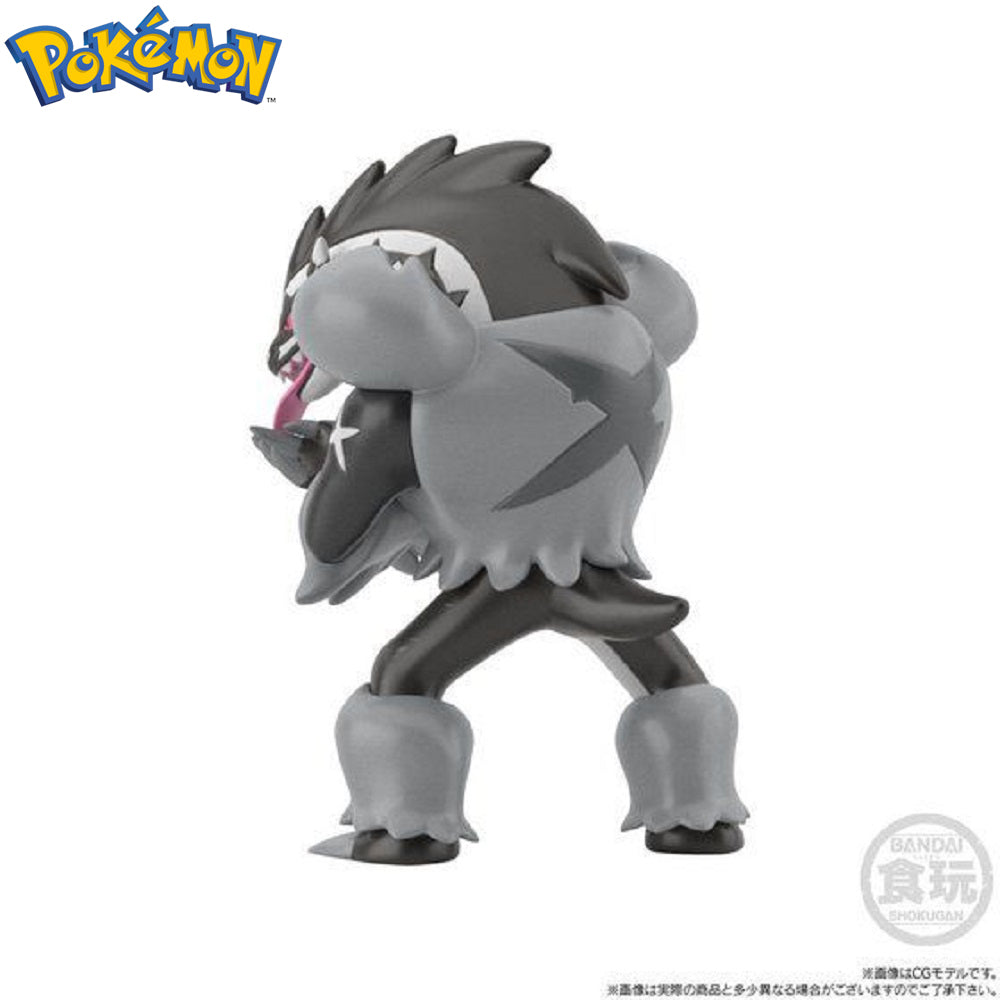Pokemon Scale World Galar Region Piers & Obstagoon Two-Pack