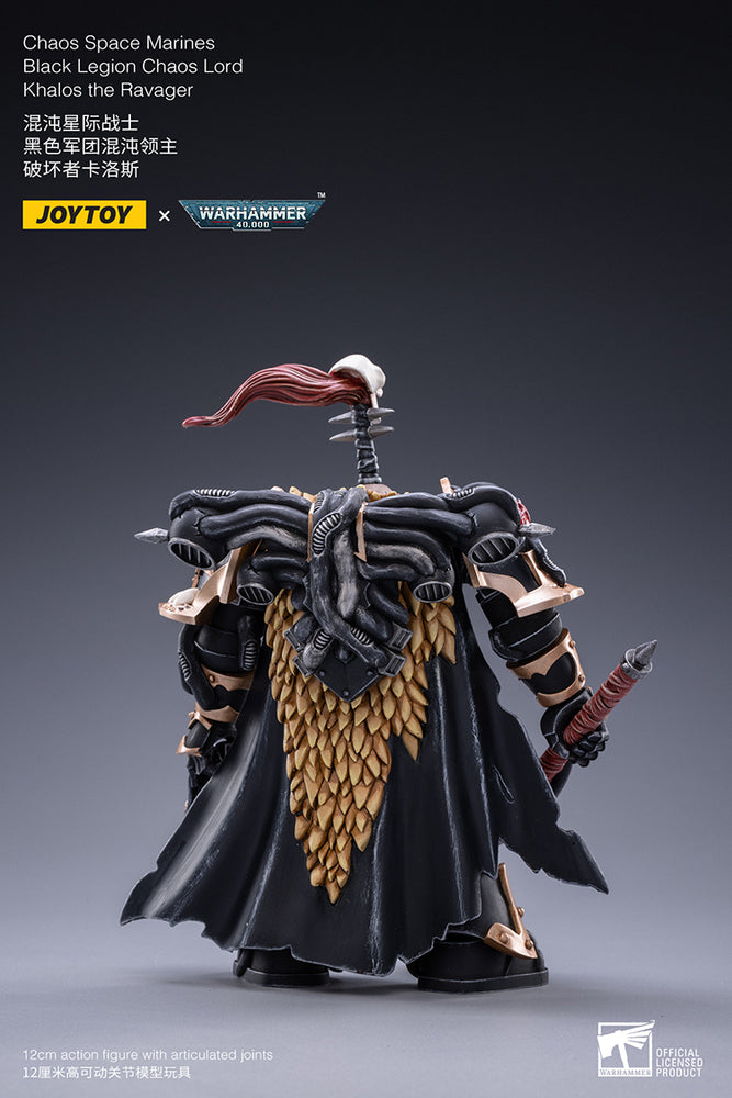 JoyToy - Warhammer 40000 - Chaos Space Marines Black Legion Chaos Lord Khalos the Ravager