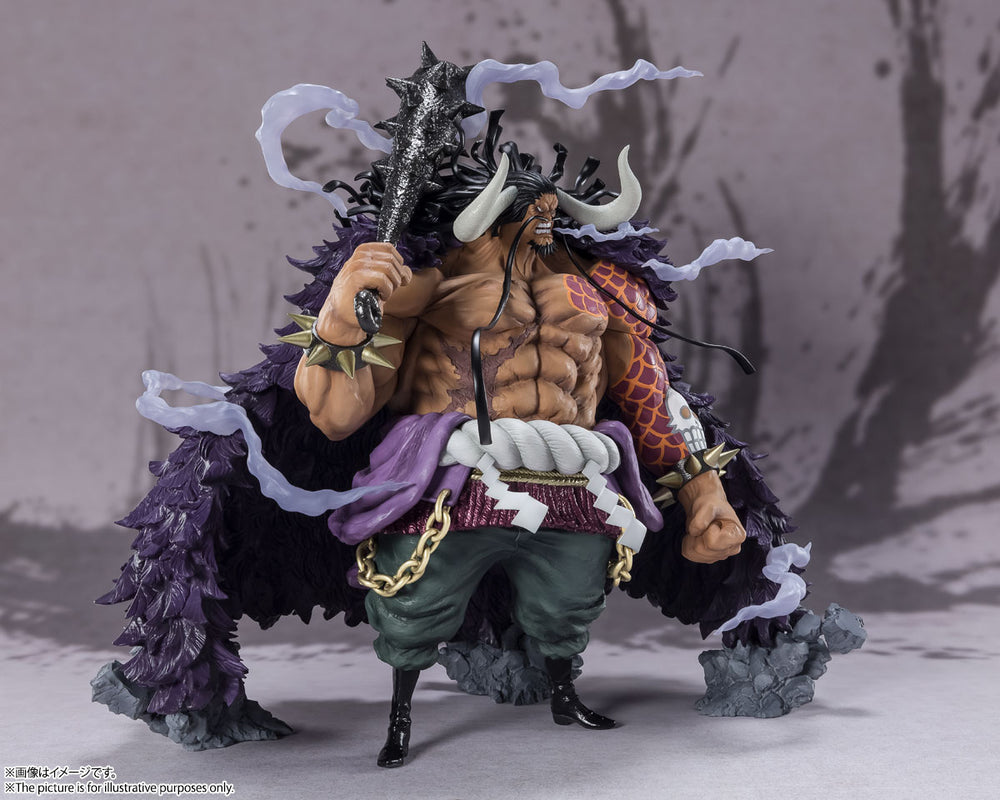 FiguartsZERO [EXTRA BATTLE] KAIDO KING OF THE BEASTS