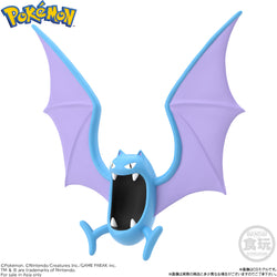 Pokemon Scale World Kanto Region Koga, Golbat and Weezing Figure Set