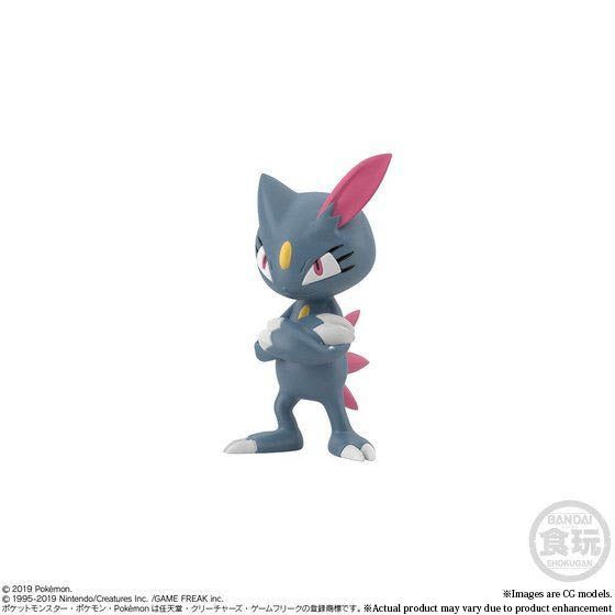 Pokemon Scale World Johto Region Silver, Croconaw, & Sneasel Figure Set