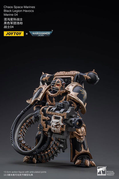 JoyToy - Warhammer 40000 - Chaos Space Marines Black Legion Havocs Marine 04
