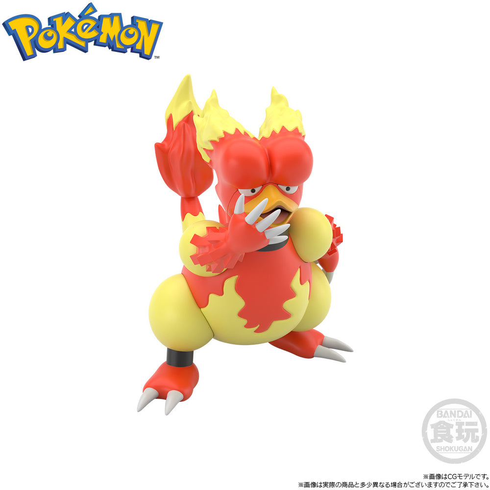 Pokemon Scale World Kanto Region Blaine, Rapidash, & Magmar Figure Set