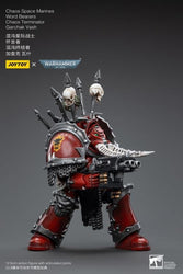 JoyToy - Warhammer 40000 - Chaos Space Marines Word Bearers Chaos Terminator Garchak Vash