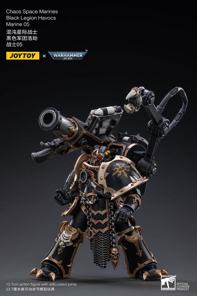 JoyToy - Warhammer 40000 - Chaos Space Marines Black Legion Havocs Marine 05