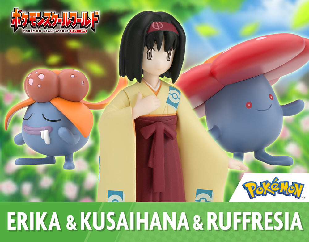 Pokemon Scale World Kanto Region Erika & Gloom & Vileplume Set