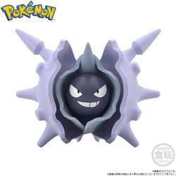 Pokemon Scale World Paldea Region Arven, Mabosstiff, & Cloyster Figure Set