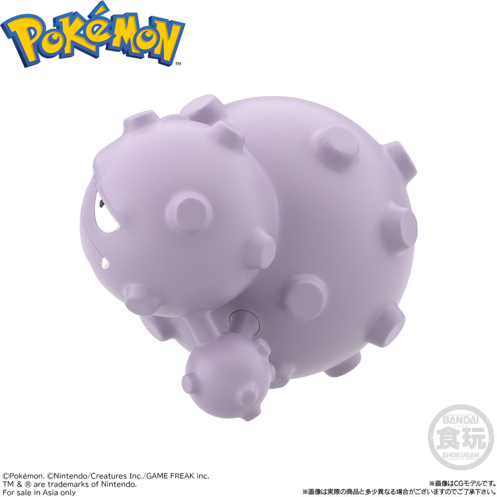 Pokemon Scale World Kanto Region Koga, Golbat and Weezing Figure Set