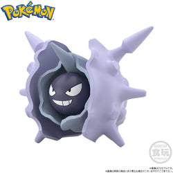 Pokemon Scale World Paldea Region Arven, Mabosstiff, & Cloyster Figure Set