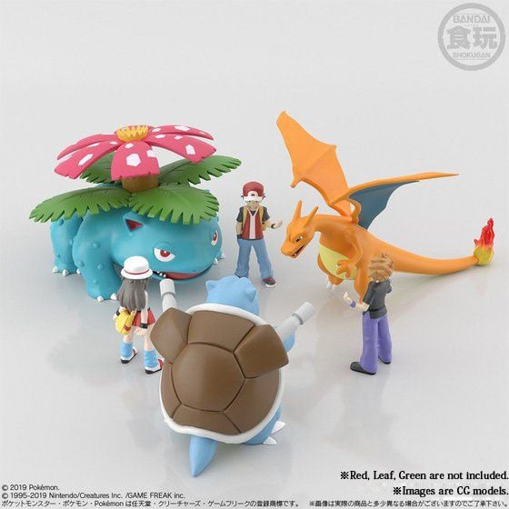 Pokemon Scale World Kanto Region Professor Oak, Charizard, Blastoise & Venusaur