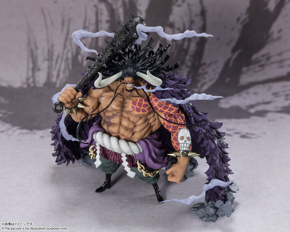 FiguartsZERO [EXTRA BATTLE] KAIDO KING OF THE BEASTS