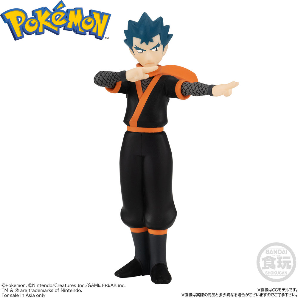 Pokemon Scale World Kanto Region Koga, Golbat and Weezing Figure Set