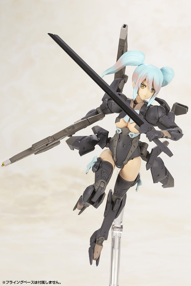 FRAME ARMS GIRL SHADOW TIGER