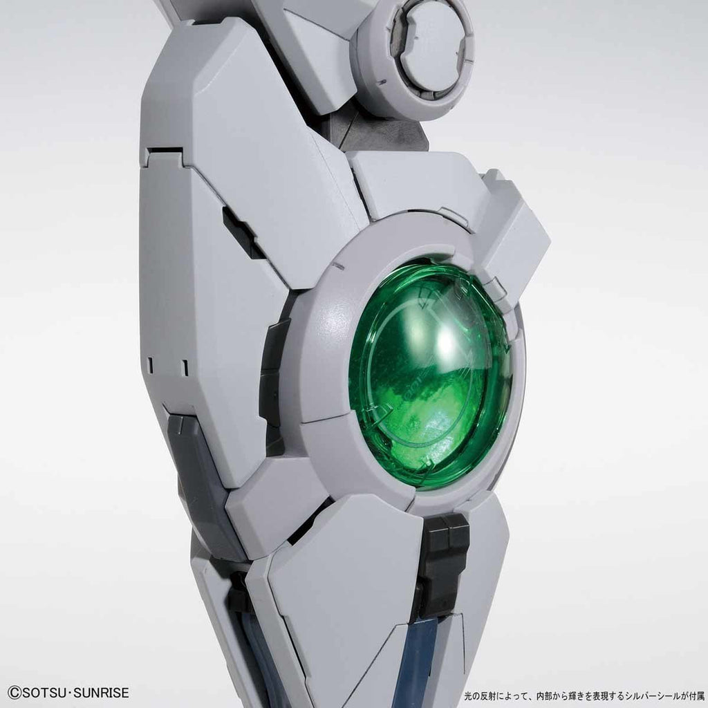 Gunpla - PG 1/60 Gundam Exia