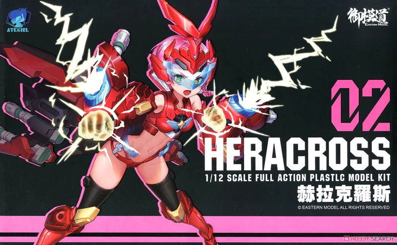 1/12 A.T.K.GIRL HERACROSS (BEETLE)