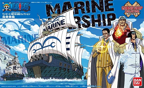 One Piece Grand Ship Collection Model Kit: #07 MARINE WARSHIP