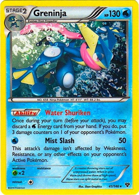 Image for Greninja - 41/146 (Cosmos Holo) (041/146) (BLE) - Pokemon