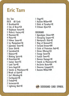 1996 Eric Tam Decklist Card [World Championship Decks]