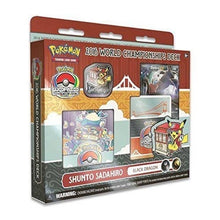 Image for 2016 World Championship Deck: Shunto Sadahiro (Black Dragon) - Pokemon