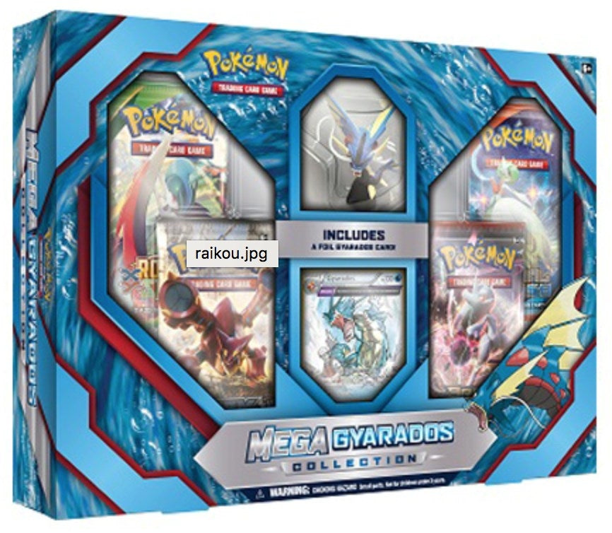 Image for Mega Gyarados Collection Box - Pokemon