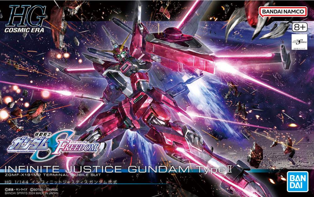 Gunpla - HG 1/144 INFINITE JUSTICE GUNDAM TypeⅡ