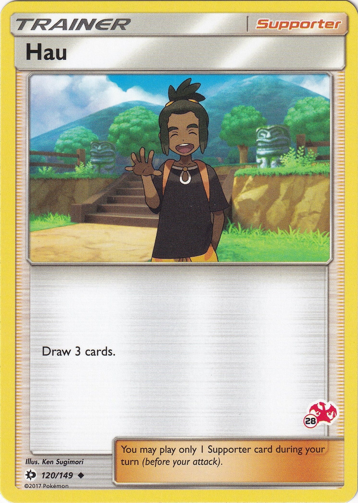 Image for Hau - 120/149 (#28 Charizard Stamped) (120/149) (BTA) - Pokemon