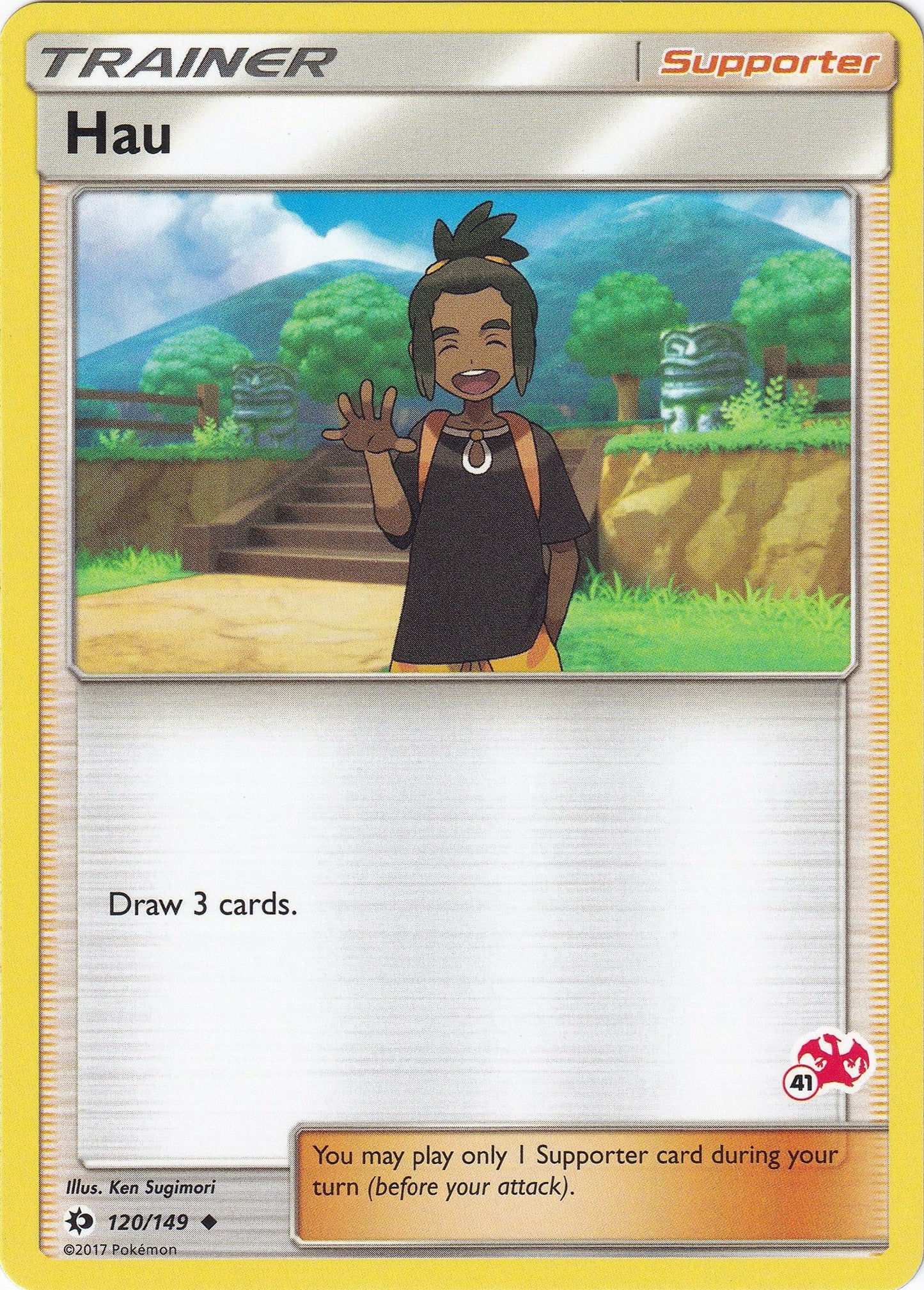 Image for Hau - 120/149 (#41 Charizard Stamped) (120/149) (BTA) - Pokemon