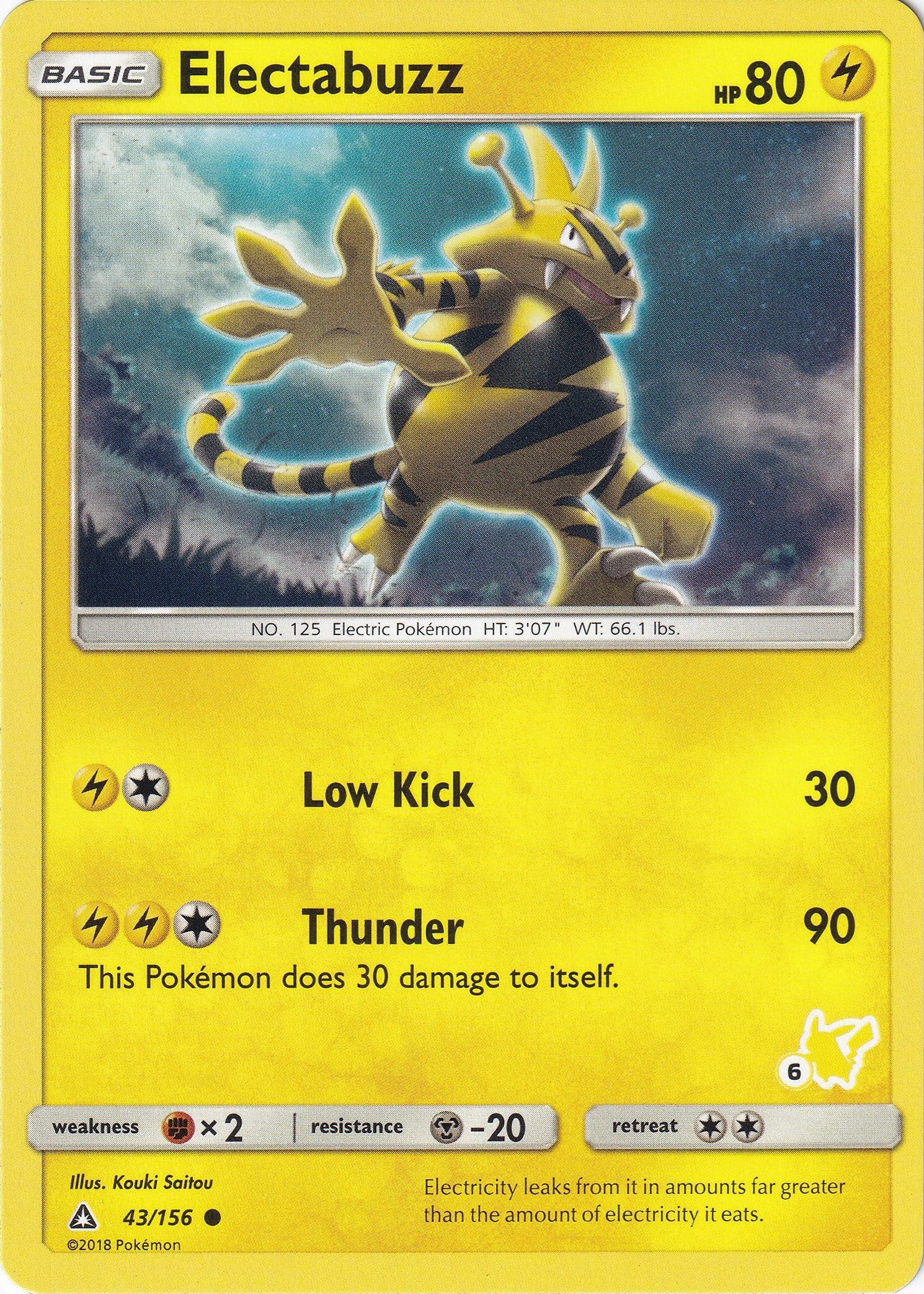 Image for Electabuzz - 43/156 (#6 Pikachu Stamped) (043/156) (BTA) - Pokemon