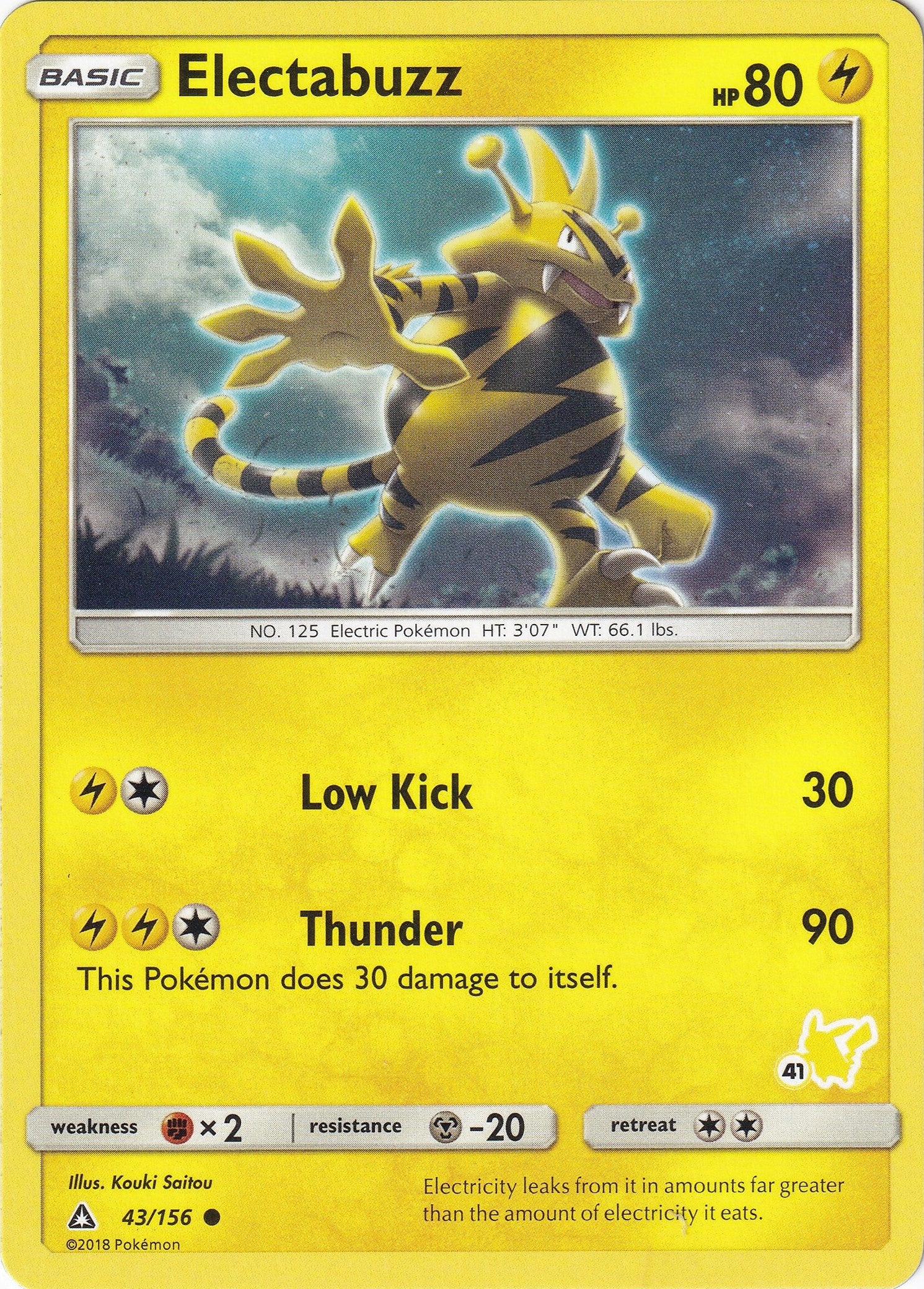 Image for Electabuzz - 43/156 (#41 Pikachu Stamped) (043/156) (BTA) - Pokemon