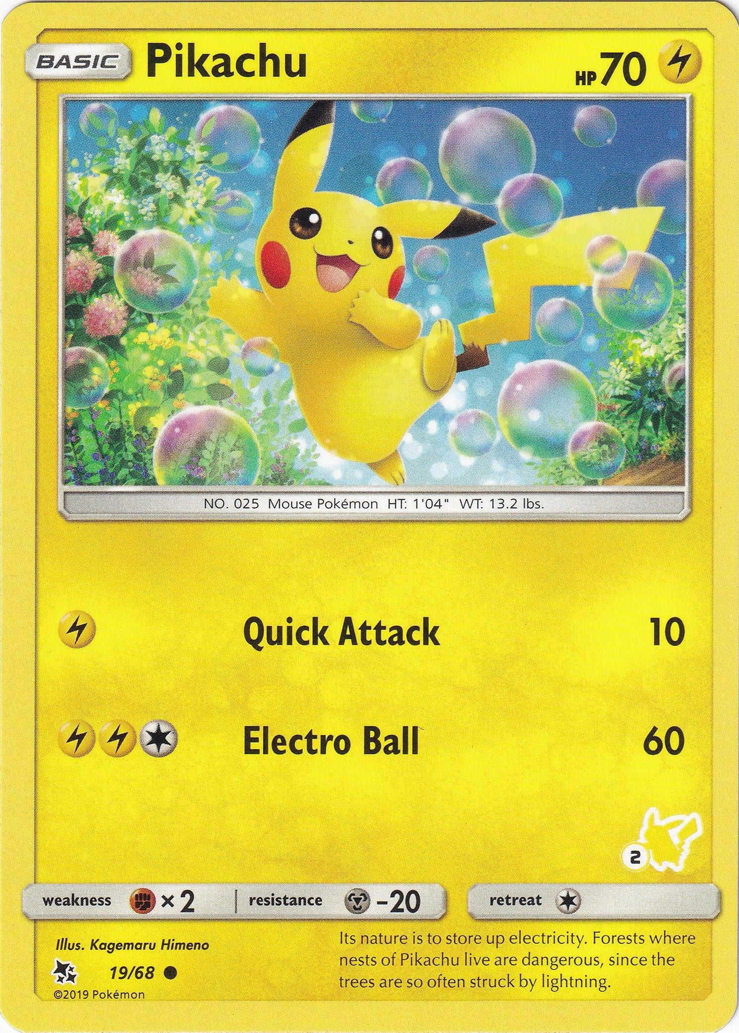 Image for Pikachu - 19/68 (#2 Pikachu Stamped) (019/068) (BTA) - Pokemon
