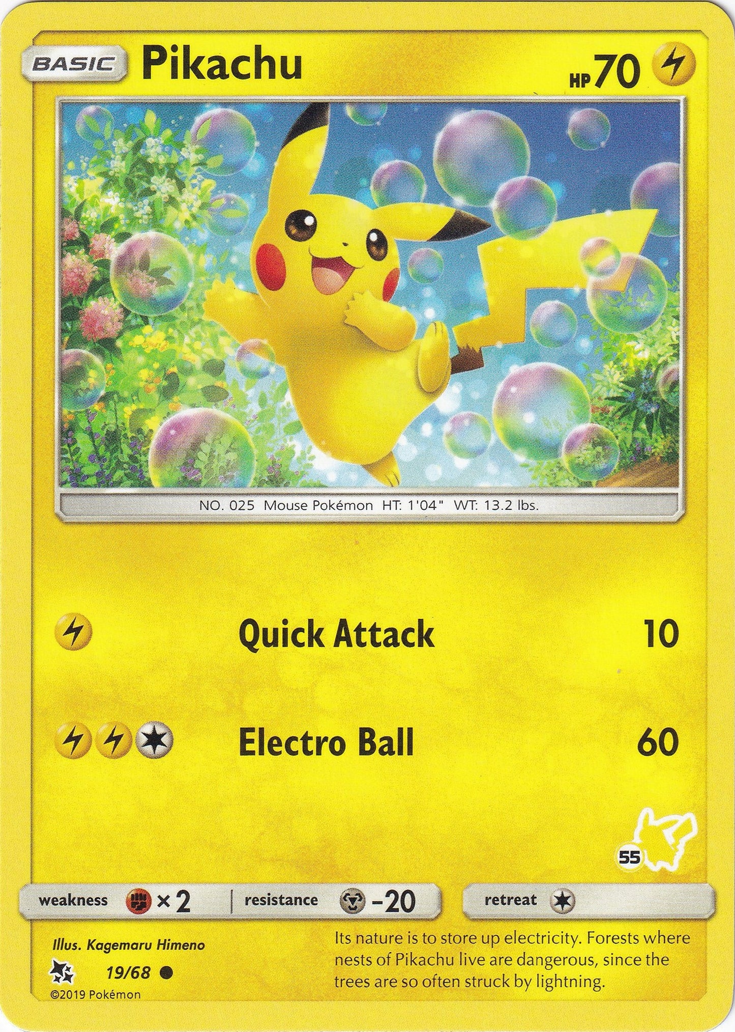 Image for Pikachu - 19/68 (#55 Pikachu Stamped) (019/068) (BTA) - Pokemon