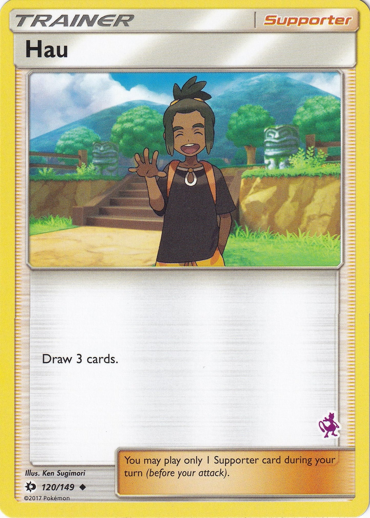 Image for Hau - 120/149 (Mewtwo Stamped) (120/149) (BTA) - Pokemon
