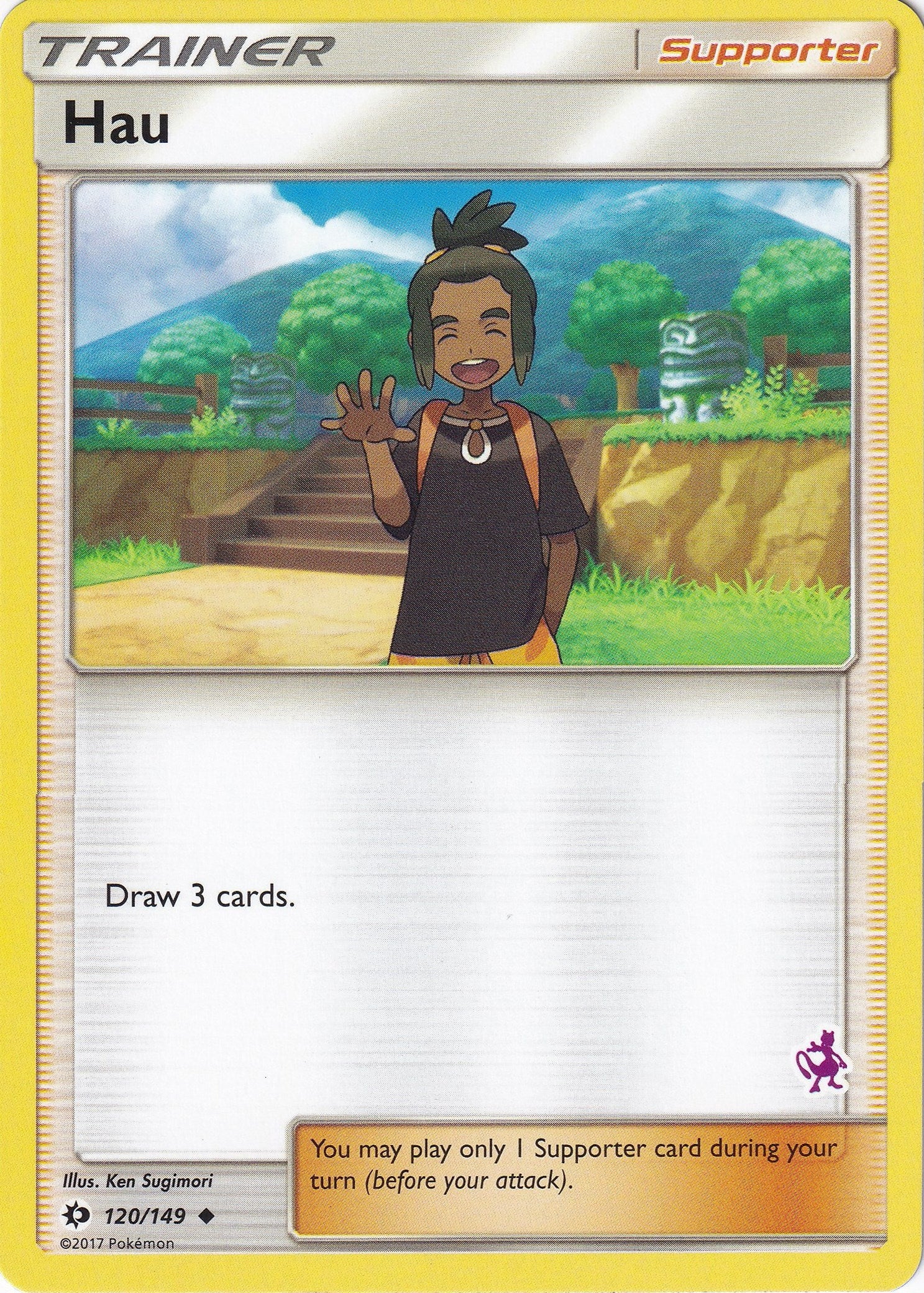 Image for Hau - 120/149 (Mewtwo Stamped) (120/149) (BTA) - Pokemon