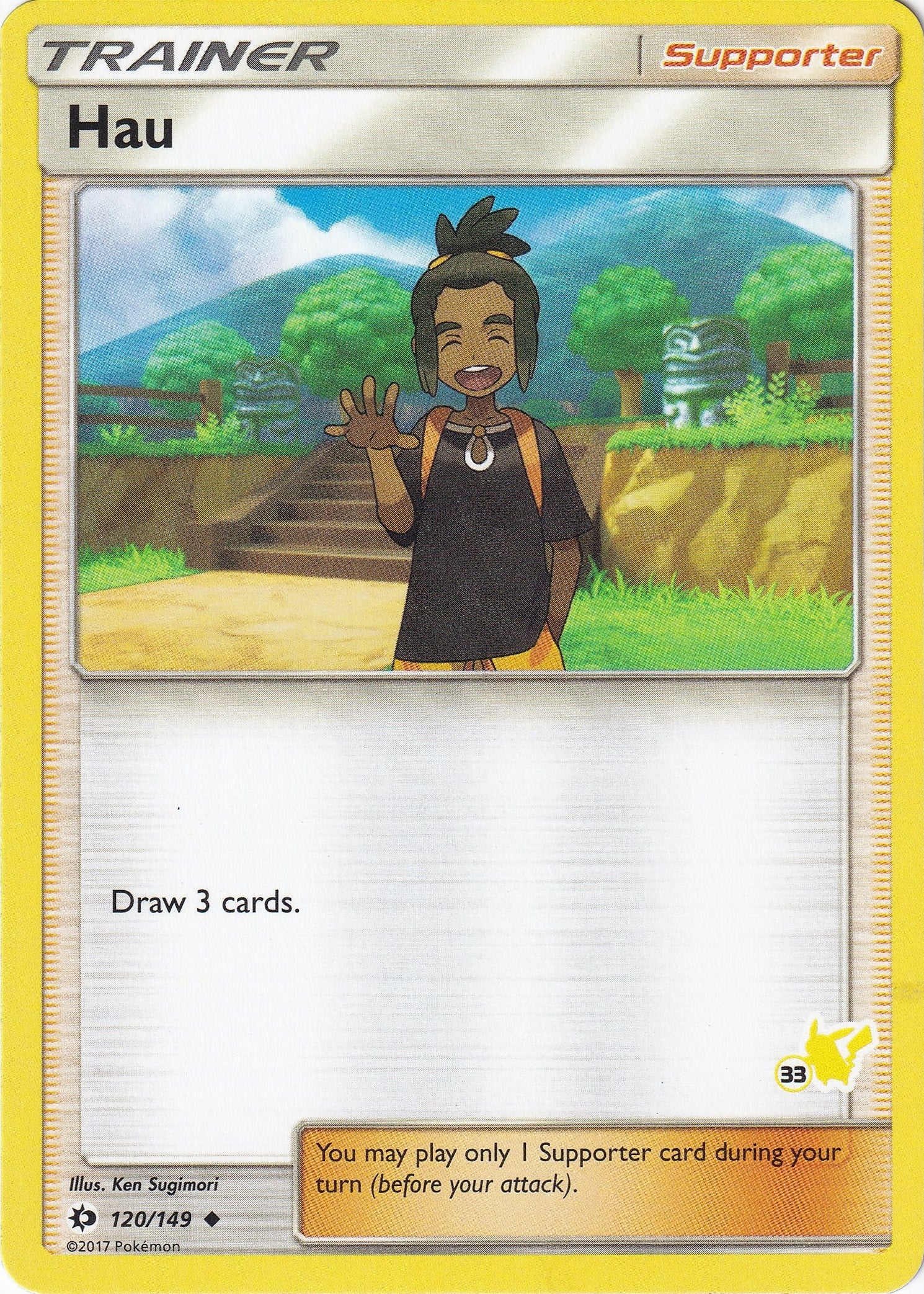 Image for Hau - 120/149 (#33 Pikachu Stamped) (120/149) (BTA) - Pokemon