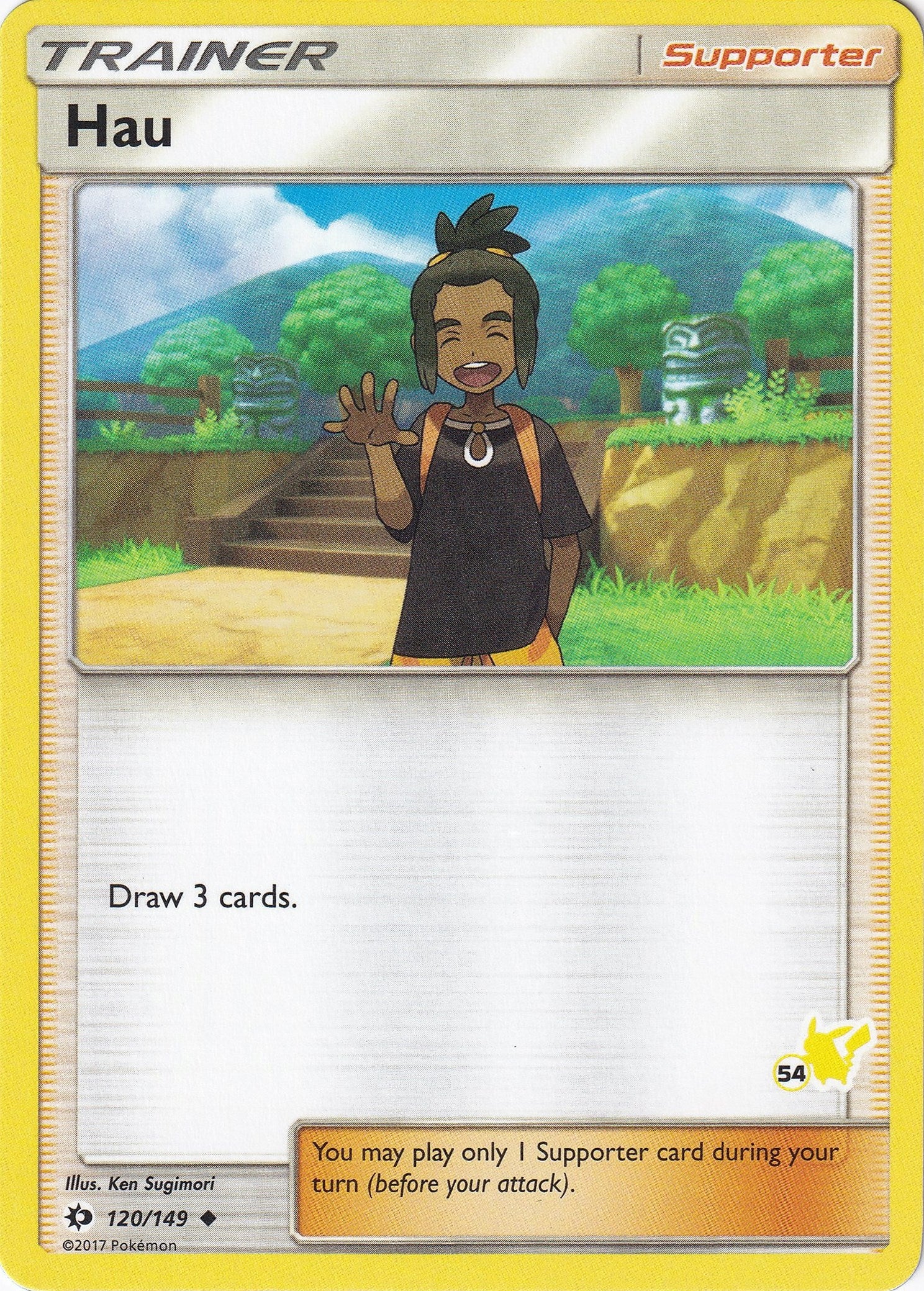 Image for Hau - 120/149 (#54 Pikachu Stamped) (120/149) (BTA) - Pokemon