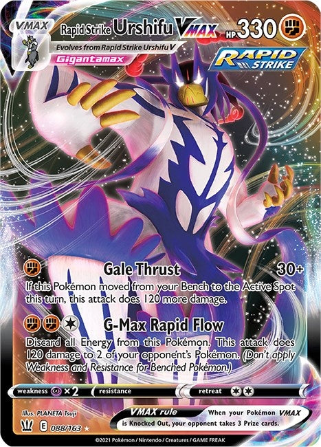Rapid Strike Urshifu VMAX (088/163) (SWSH05)