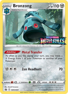 Image for Bronzong - SWSH091 (Prerelease) (SWSH091) (SWSD) - Pokemon